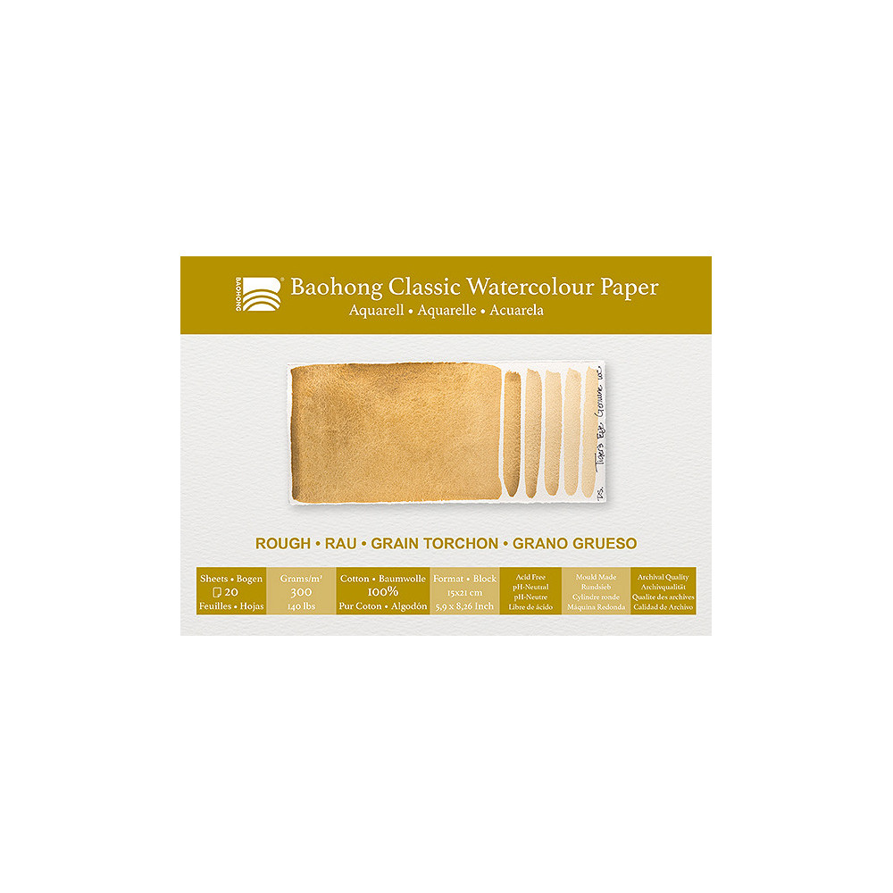 Classic Watercolour paper pad 15 x 21 cm - Baohong - rough 300 g 20 sheets