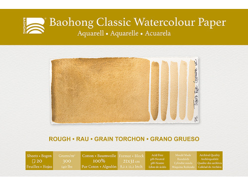 Classic Watercolour paper pad 21 x 31 cm - Baohong - rough 300 g 20 sheets