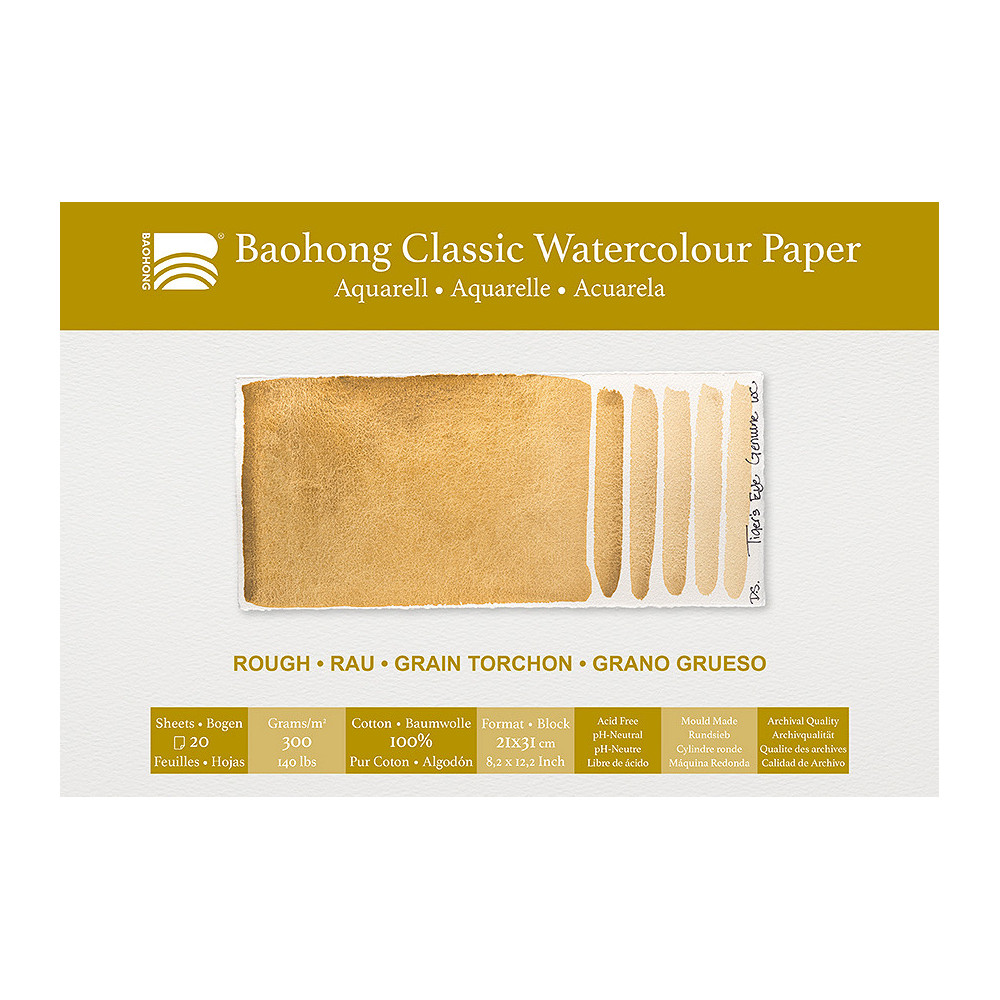 Blok do akwareli Classic Watercolour 21 x 31 cm - Baohong - rough 300 g 24 ark.