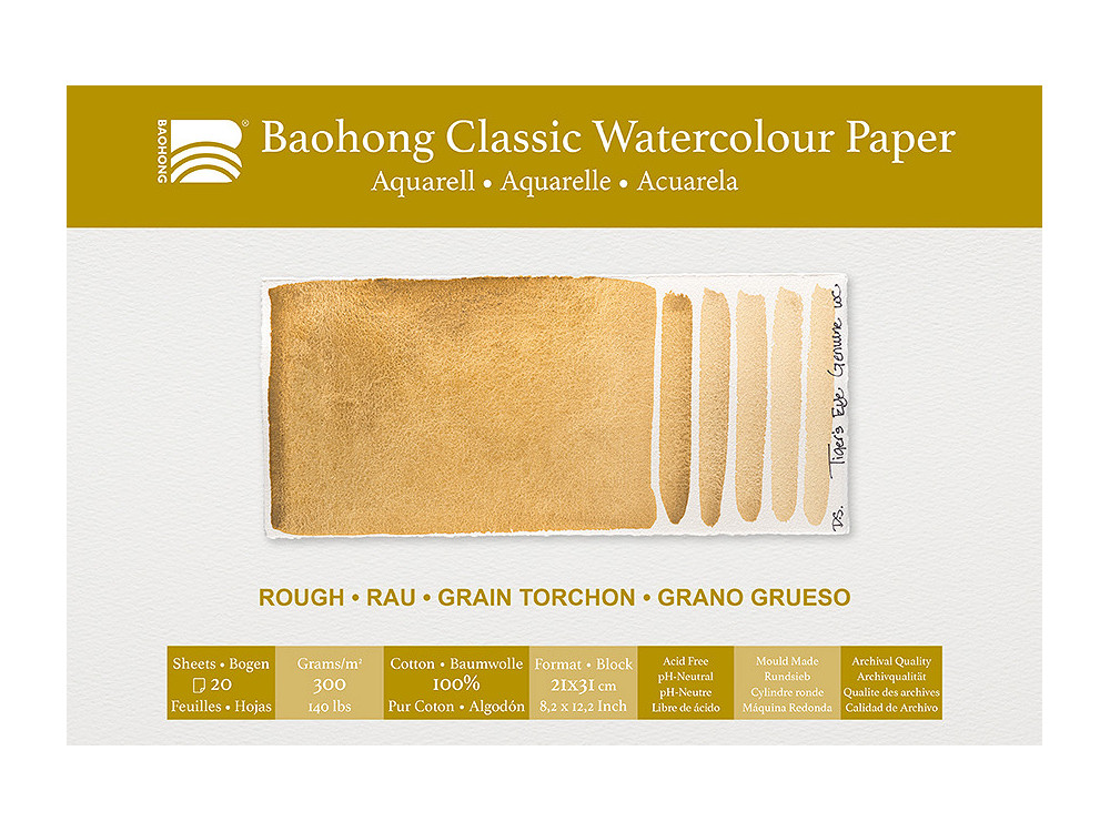 Classic Watercolour paper pad 21 x 31 cm - Baohong - rough 300 g 20 sheets