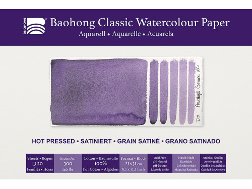 Classic Watercolour paper pad 21 x 31 cm - Baohong - hot pressed 300 g 20 sheets