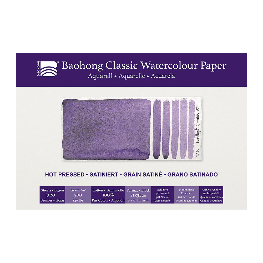 Classic Watercolour paper pad 21 x 31 cm - Baohong - hot pressed 300 g 20 sheets