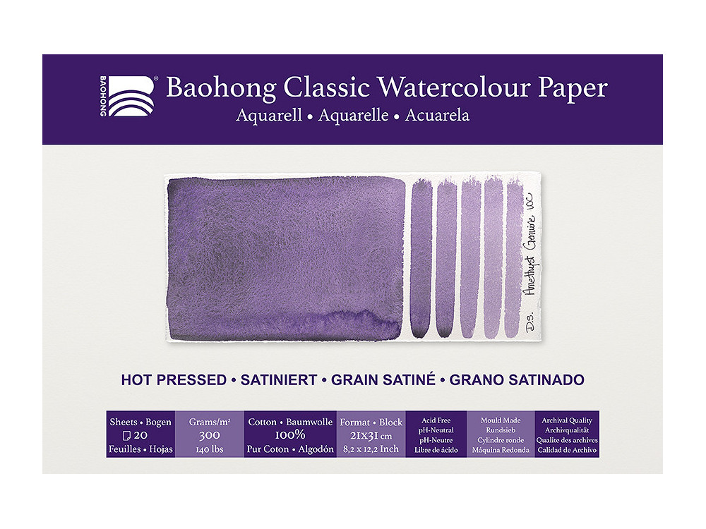 Blok do akwareli Classic Watercolour 21 x 31 cm - Baohong - hot pressed 300 g 24 ark.