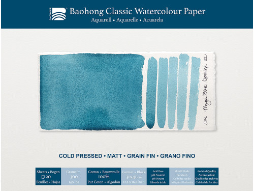 Classic Watercolour paper pad 31 x 41 cm - Baohong - cold pressed 300 g 20 sheets