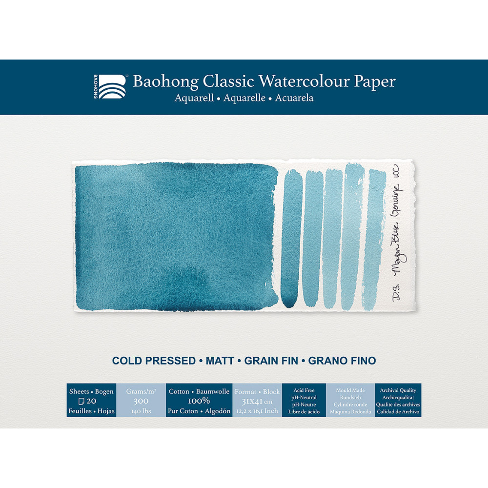 Blok do akwareli Classic Watercolour 31 x 41 cm - Baohong - cold pressed 300 g 20 ark.