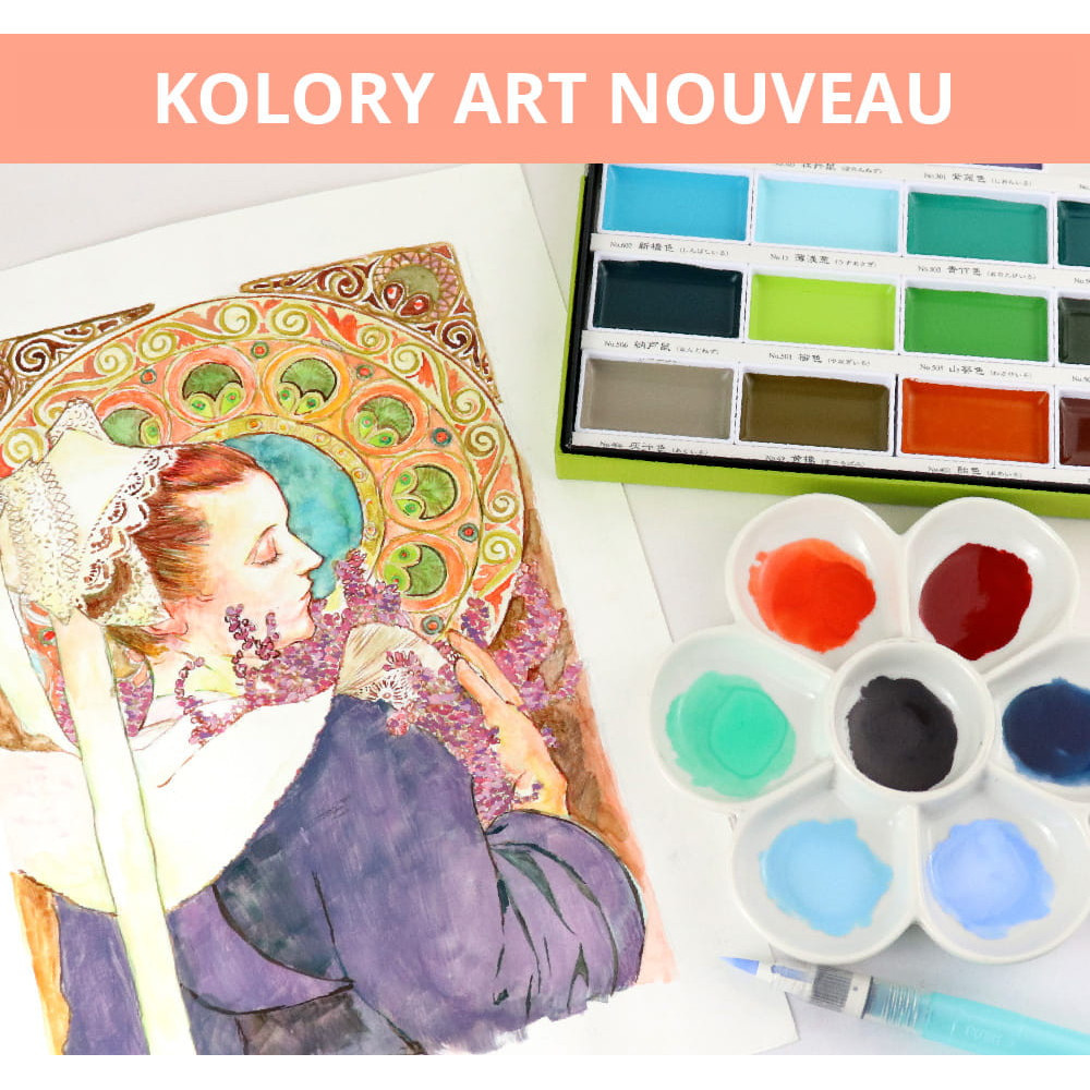 Watercolor set Gansai Tambi - Kuretake - 100 pcs.