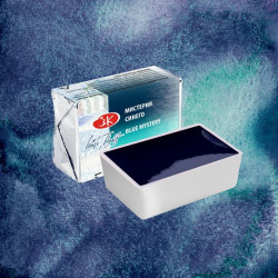 White Nights watercolor paint - St. Petersburg - Blue Mystery pan