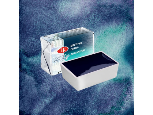 White Nights watercolor paint - St. Petersburg - Blue Mystery pan