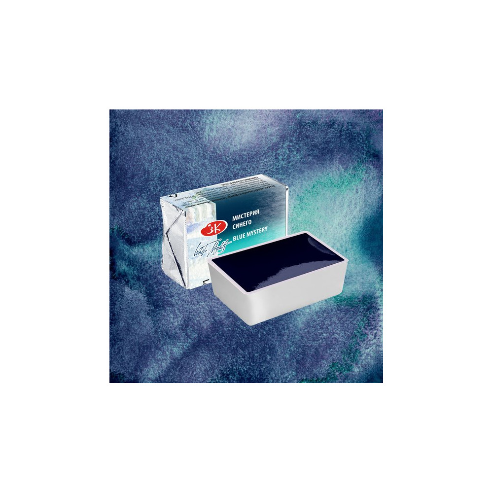 White Nights watercolor paint - St. Petersburg - Blue Mystery pan