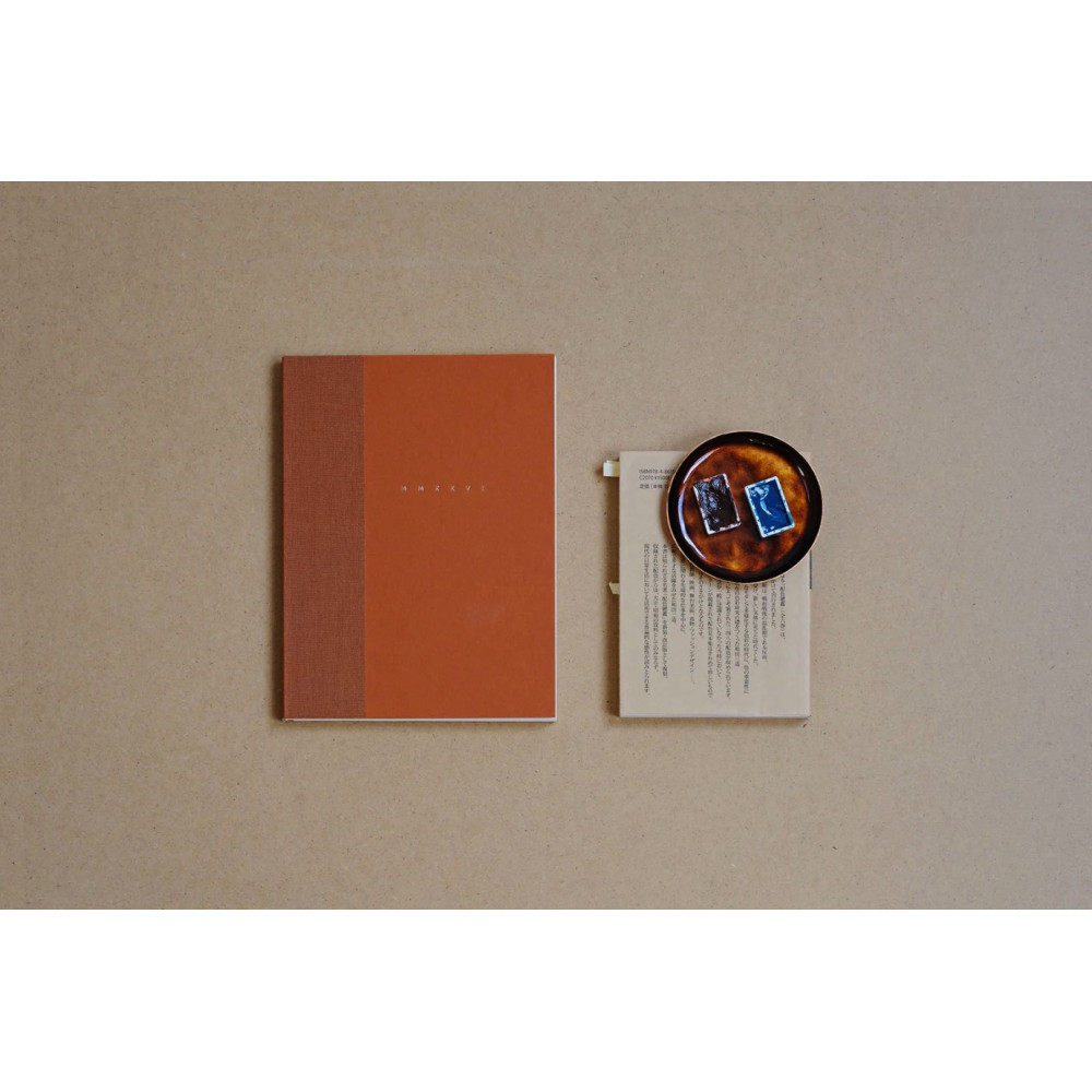 Classic calendar MMXXVI - Papierniczeni - Pumpkin