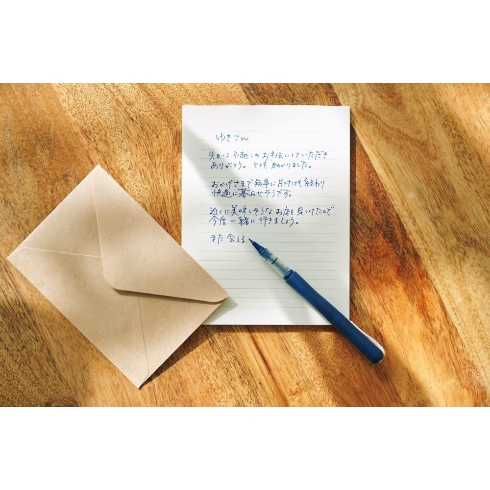 Pisak ZIG Cocoiro Letter Pen - Kuretake - Potter's Pink