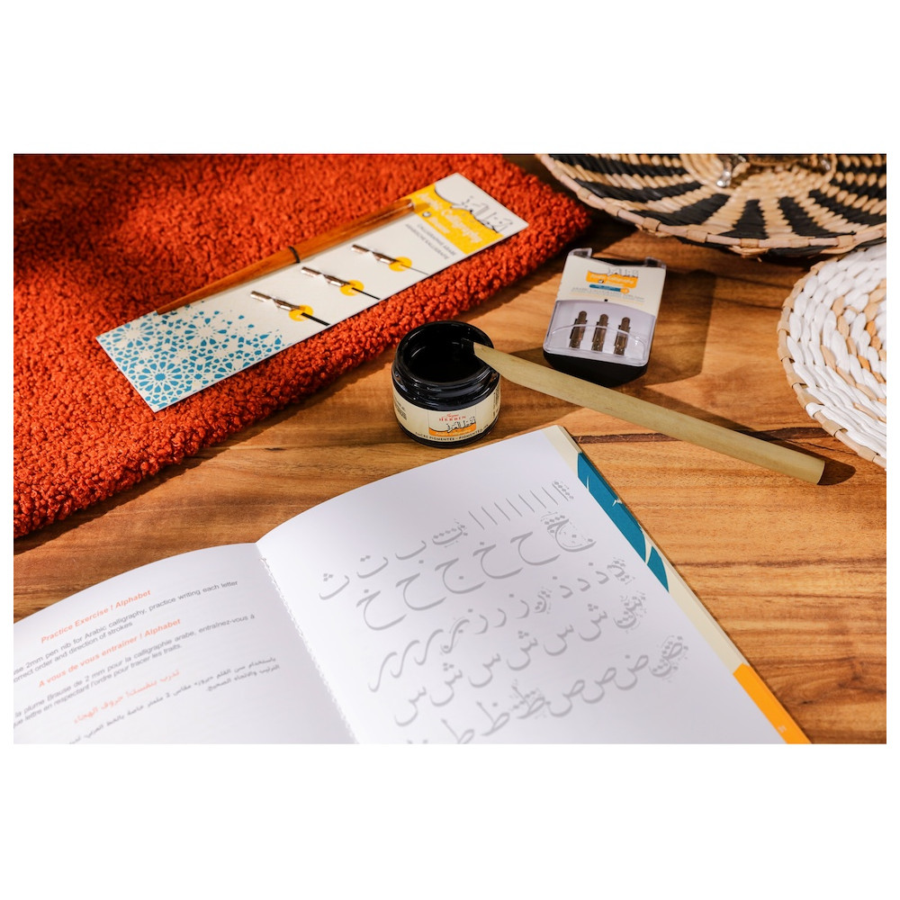 Arabic Calligraphy Ink  - J.Herbin - Black 40 ml