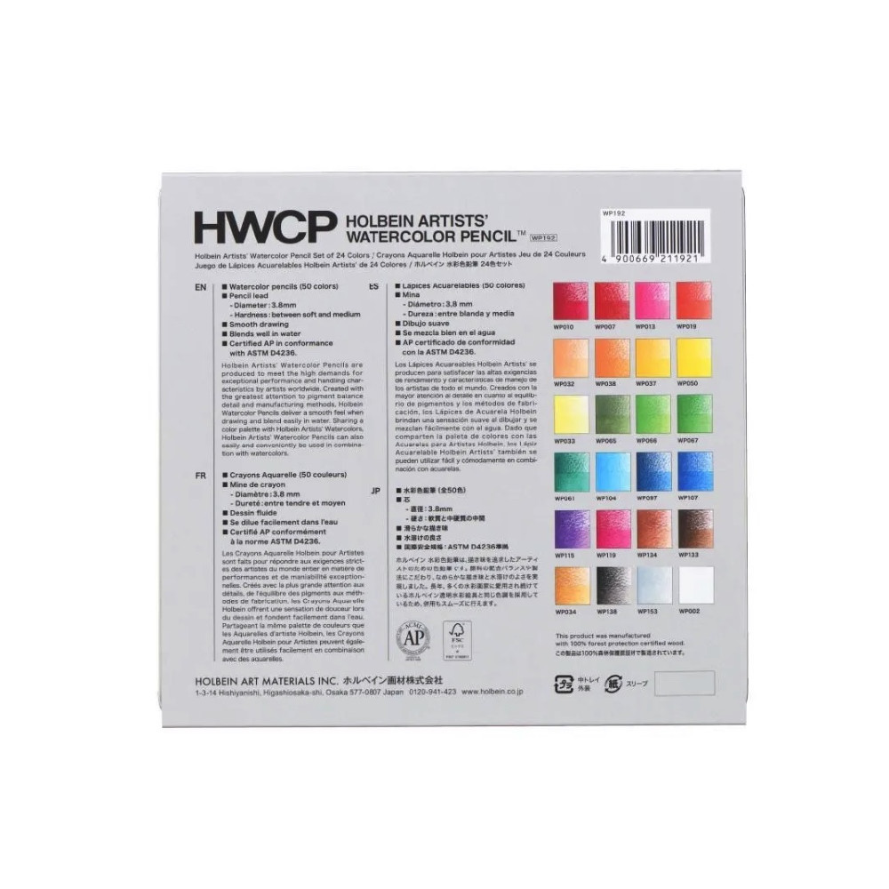 Set of Artists' Watercolor Pencils - Holbein - 24 pcs