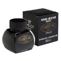 Carbon Ink - Platinum - Black 60 ml