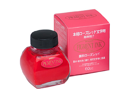 Atrament Pigment Ink - Platinum - Rose Red 60 ml