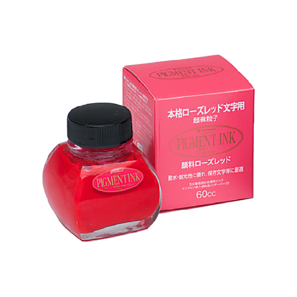Pigment Ink - Platinum - Rose Red 60 ml