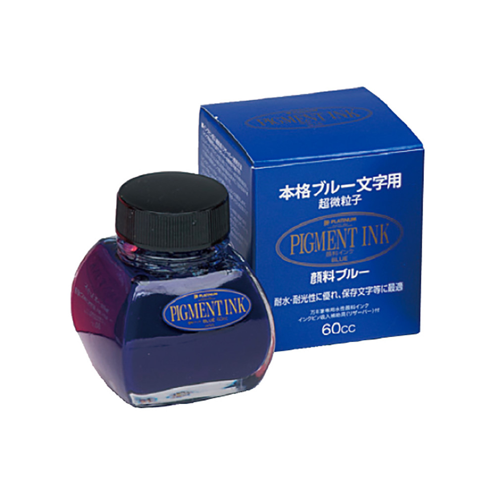 Atrament Pigment Ink - Platinum - Blue 60 ml