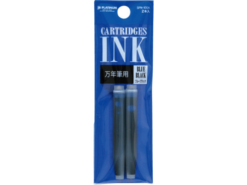 Naboje atramentowe - Platinum - Blue-Black 2 szt.