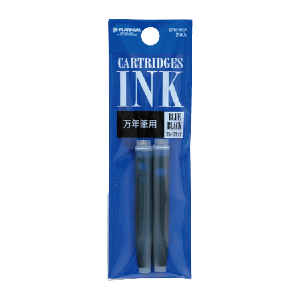 Naboje atramentowe - Platinum - Blue-Black 2 szt.