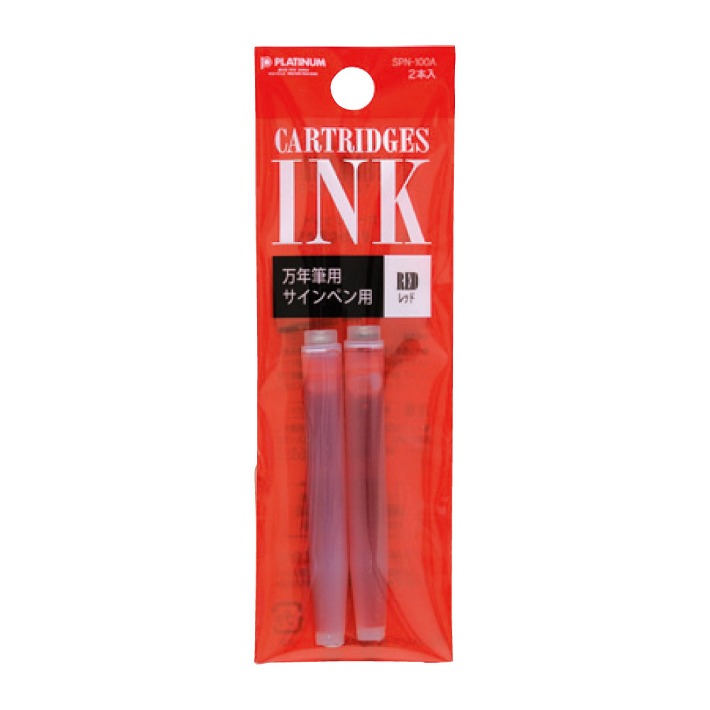 Ink Cartridges - Platinum - Red 2 pcs