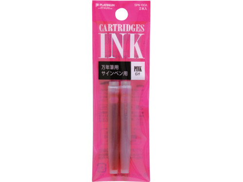 Ink Cartridges - Platinum - Pink 2 pcs