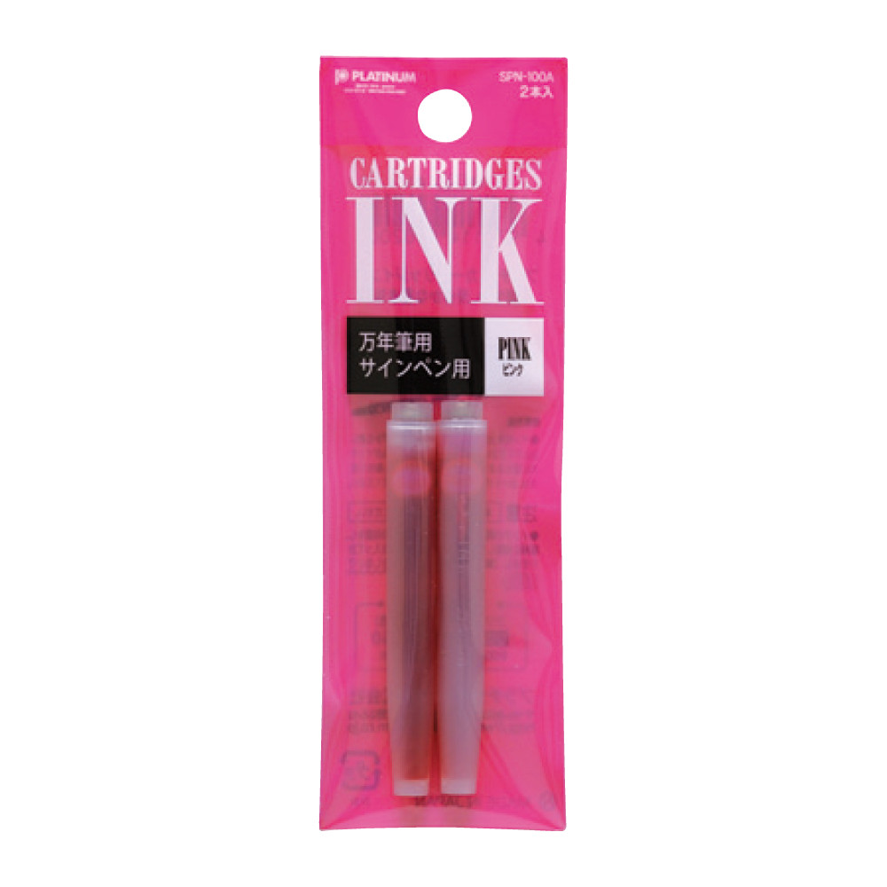 Ink Cartridges - Platinum - Pink 2 pcs