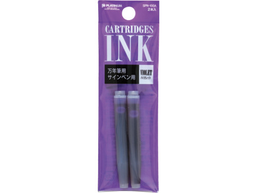 Ink Cartridges - Platinum - Violet 2 pcs