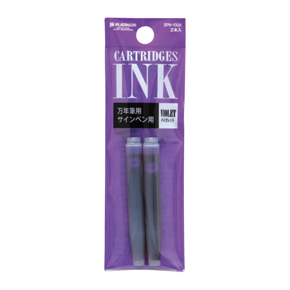 Ink Cartridges - Platinum - Violet 2 pcs
