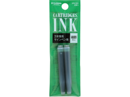 Naboje atramentowe - Platinum - Green 2 szt.
