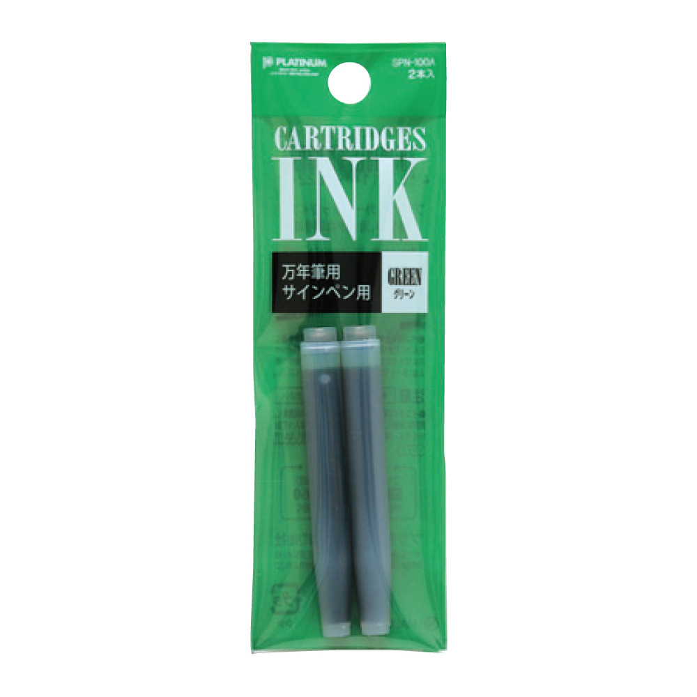 Ink Cartridges - Platinum - Green 2 pcs