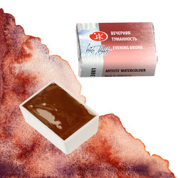White Nights watercolor paint - St. Petersburg - Evening Brume pan