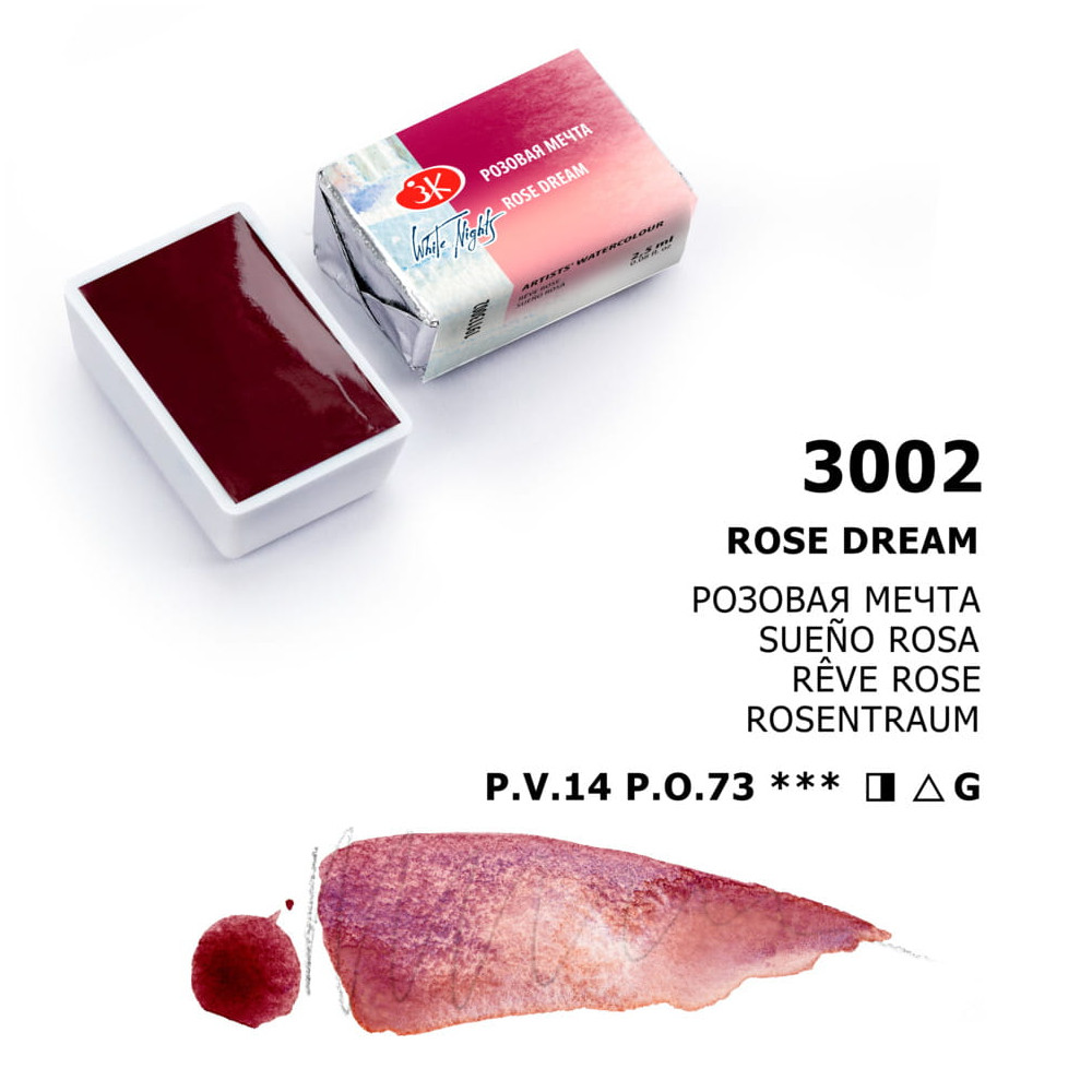 Farba akwarelowa Białe Noce - St. Petersburg - Rose Dream kostka