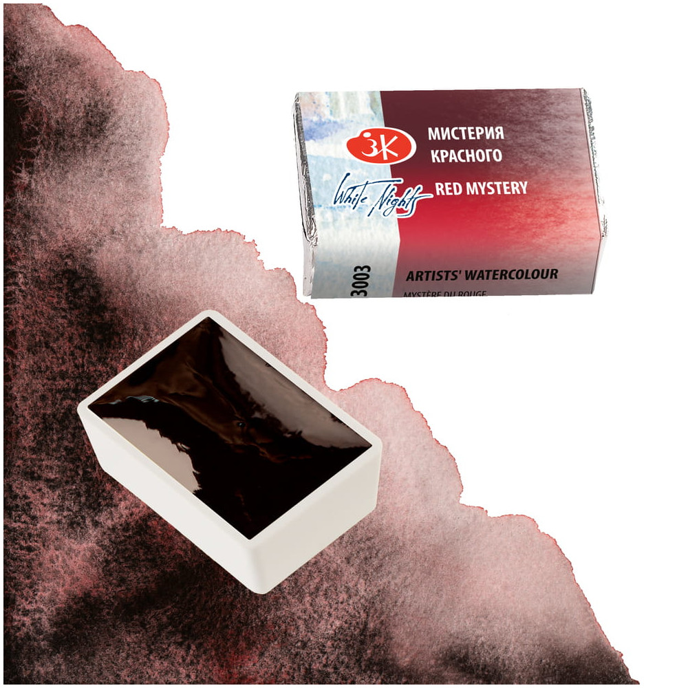 White Nights watercolor paint - St. Petersburg - Red Mystery pan