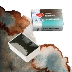 White Nights watercolor paint - St. Petersburg - Mountain Brume pan