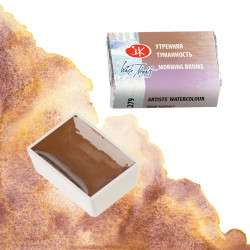 White Nights watercolor paint - St. Petersburg - Morning Brume pan