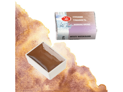 White Nights watercolor paint - St. Petersburg - Morning Brume pan