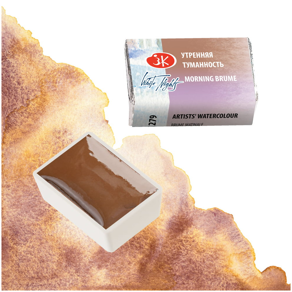 White Nights watercolor paint - St. Petersburg - Morning Brume pan