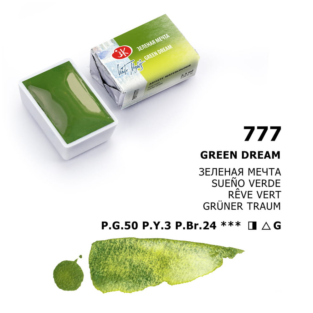 Farba akwarelowa Białe Noce - St. Petersburg - Green Dream kostka