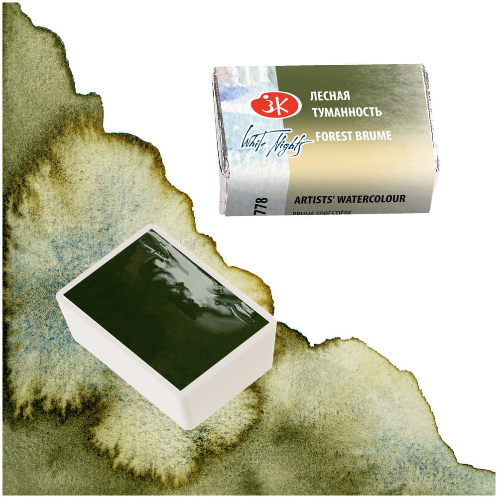 White Nights watercolor paint - St. Petersburg - Forest Brume pan