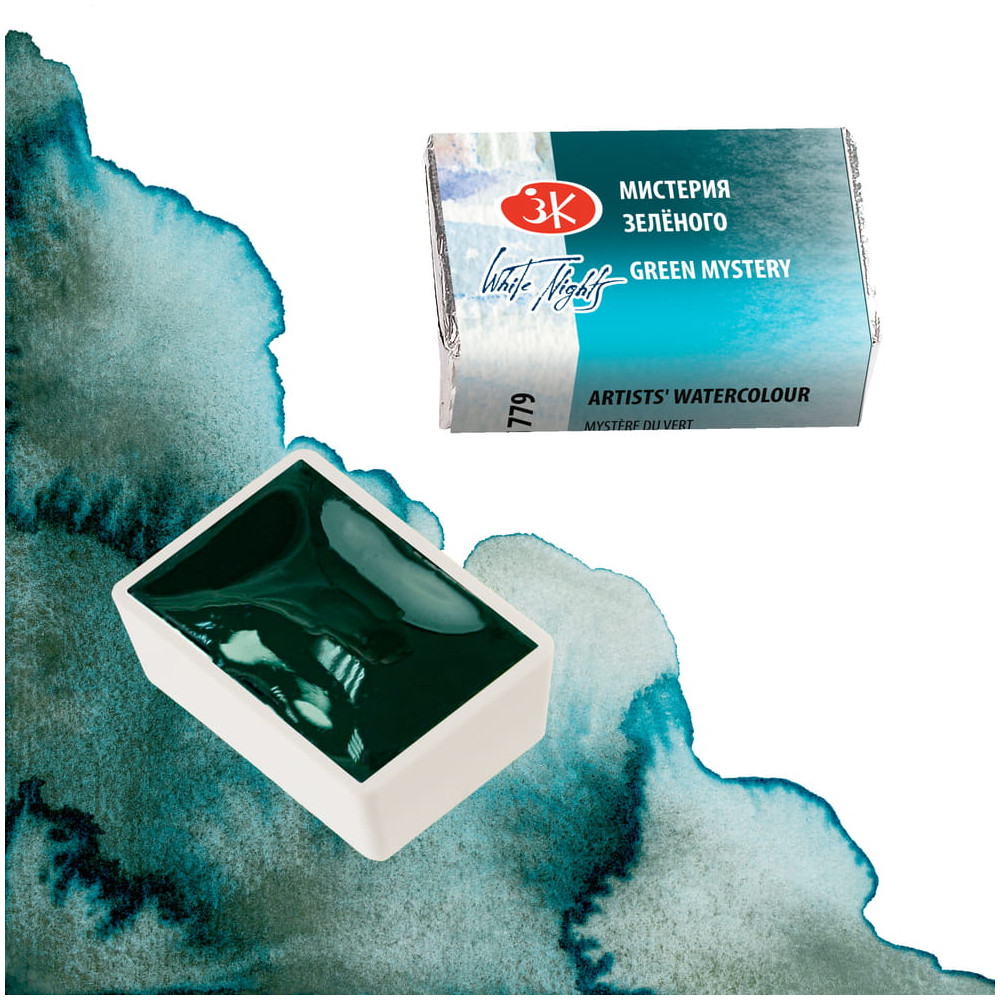 White Nights watercolor paint - St. Petersburg - Green Mystery pan