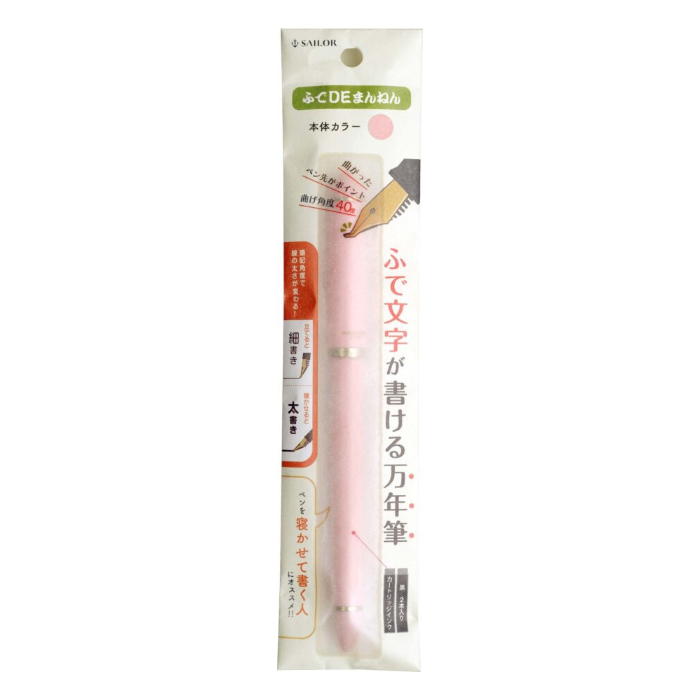 Pióro wieczne Fude De Mannen 40 - Sailor - Pearl Pink