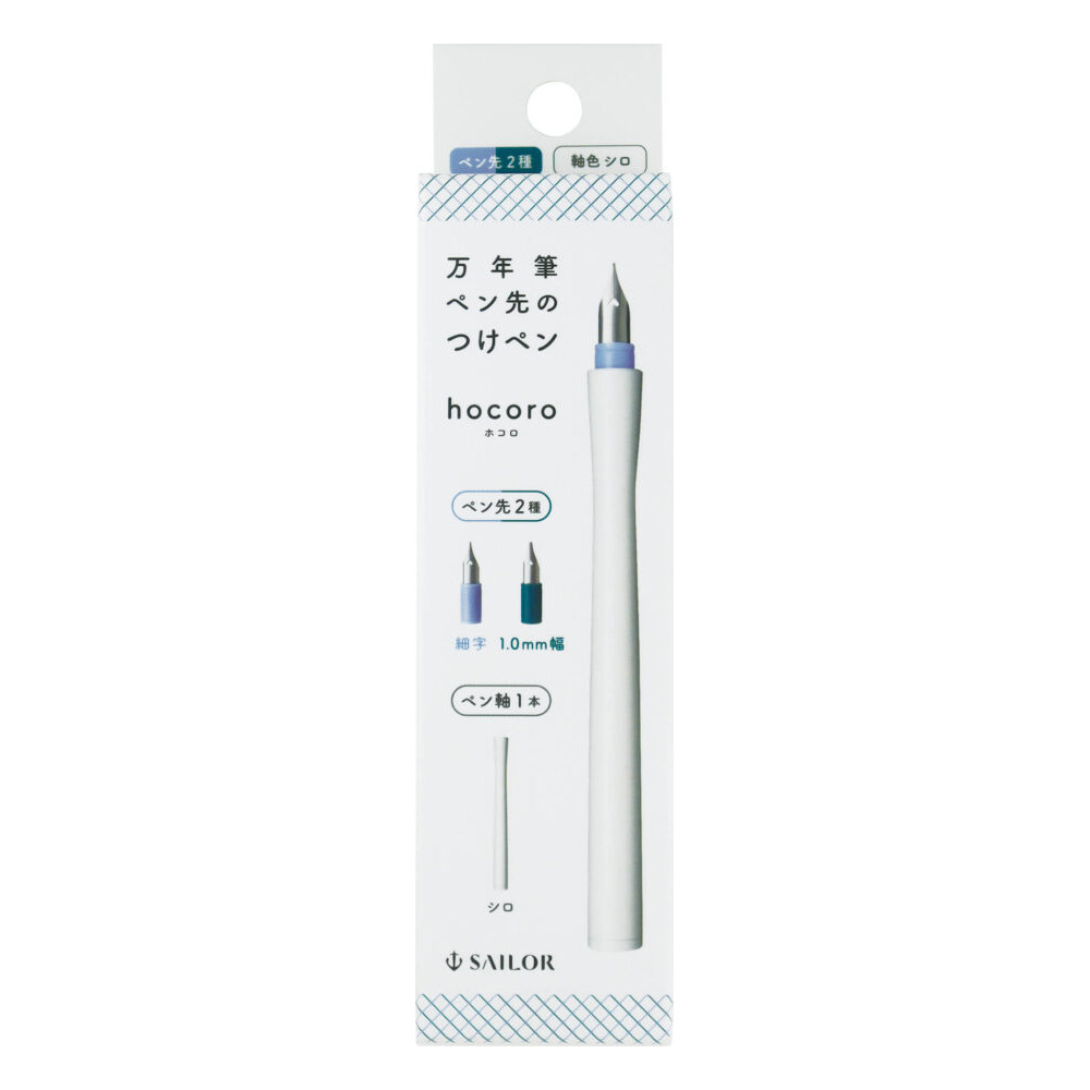 Fountain dip pen Hocoro Double - Sailor - White F/1,00 mm