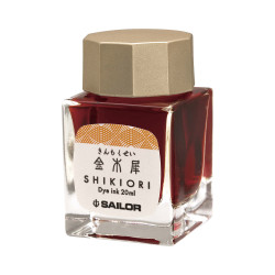 Shikiori ink - Sailor - Kin Mokusei 20 ml