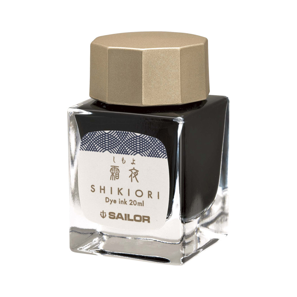 Atrament Shikiori - Sailor - Shimoyo 20 ml