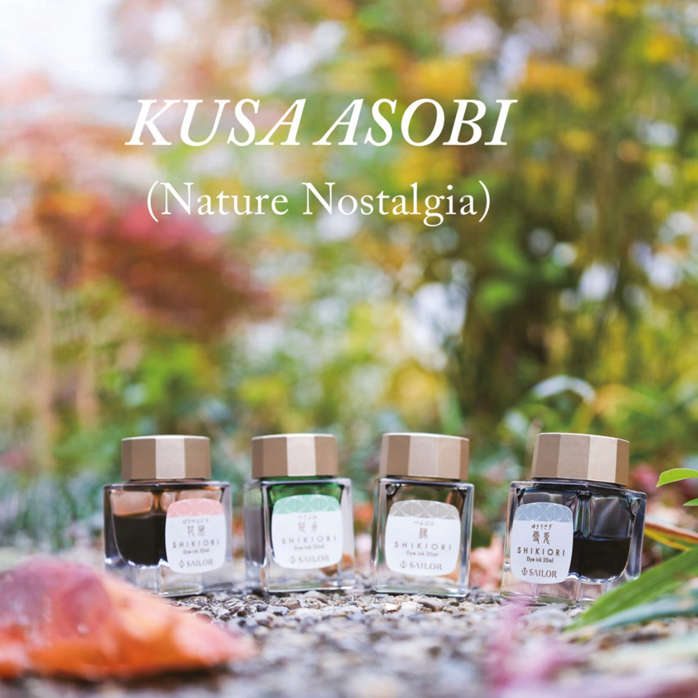 Atrament Shikiori Kusa Asobi - Sailor - Hanakanmuri 20 ml