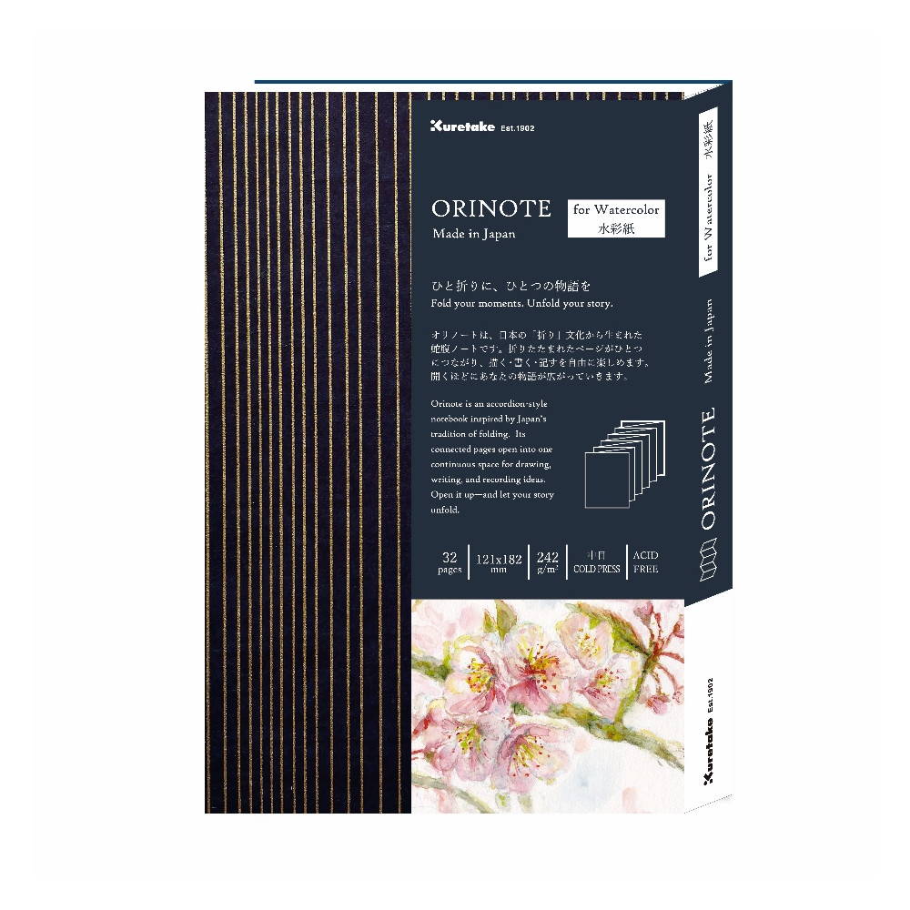 Orinote Watercolor sketchbook - Kuretake - 16 sheets
