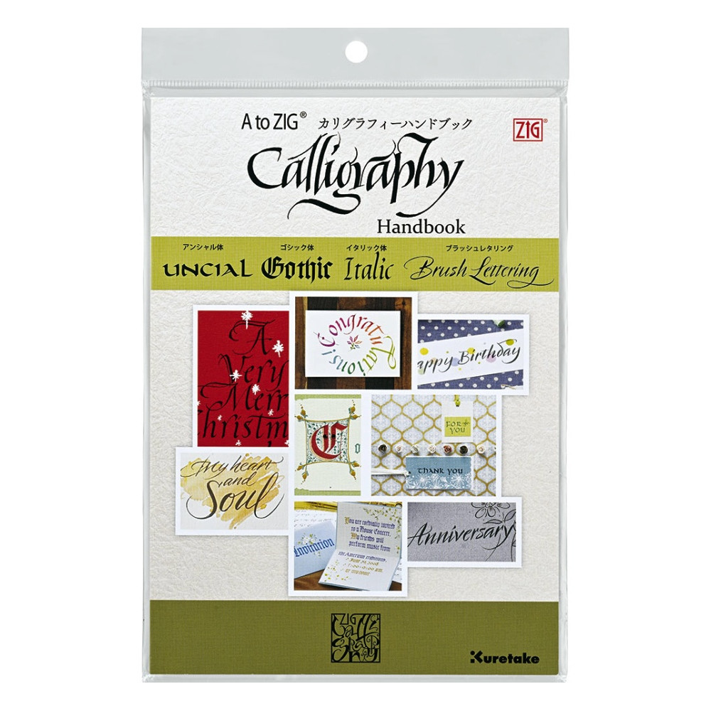 A to ZIG Calligraphy Handbook - Kuretake - 42 sheets