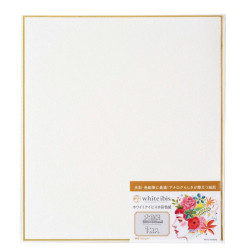 Shikishi White Ibis watercolor cardboard 24,2 x 27,2 cm - Holbein - cold pressed 300 g