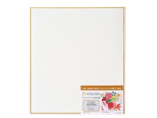 Tablica malarska akwarelowa Shikishi White Ibis 24,2 x 27,2 cm - Holbein - 300 g