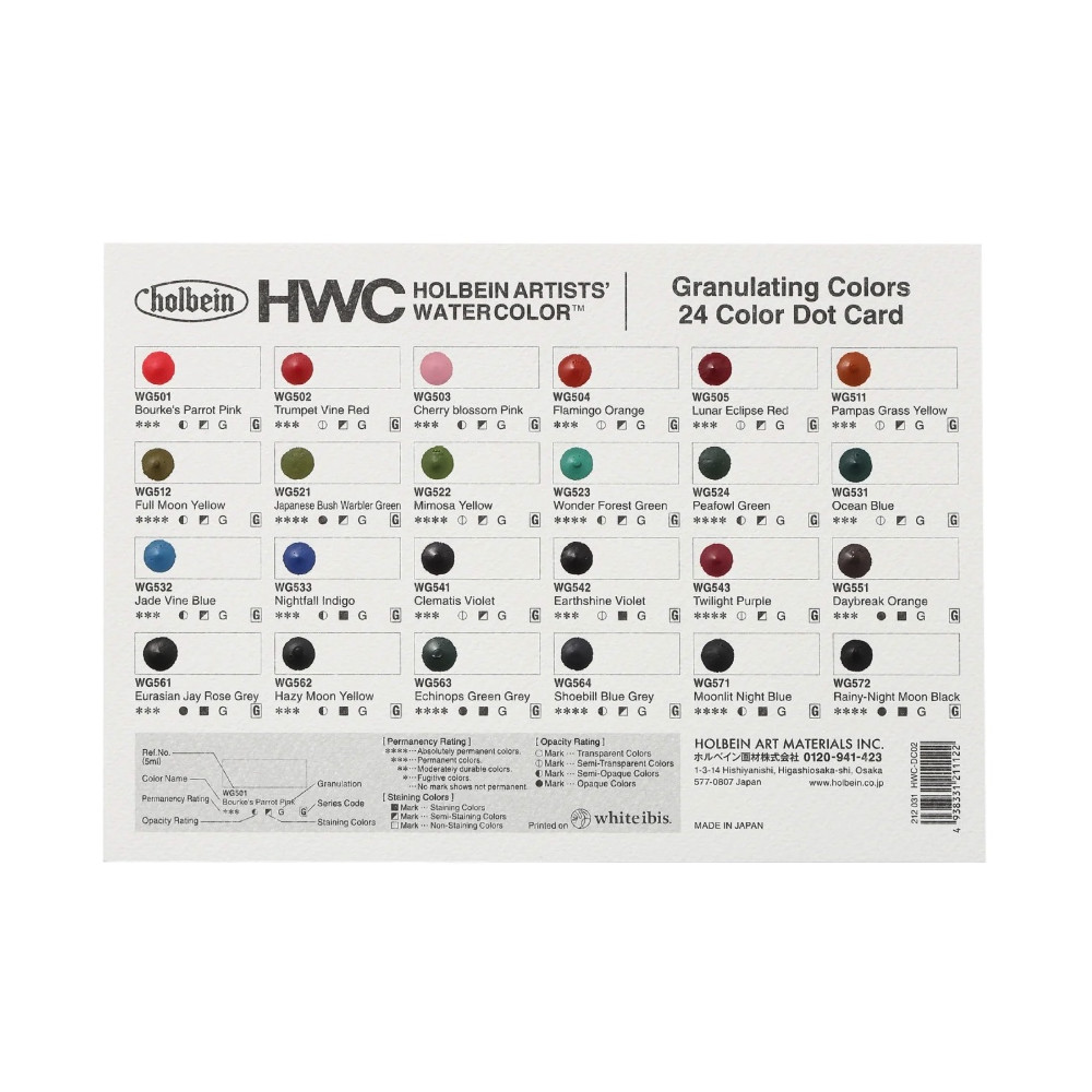 Artists’ Watercolor Granulating Color Chart - Holbein - 24 colors